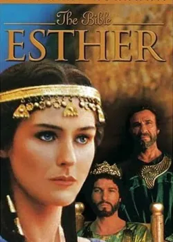 Есфирь Прекрасная (1999)