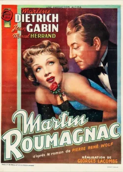Мартин Руманьяк (1946)