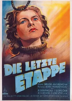 Последний этап (1948)