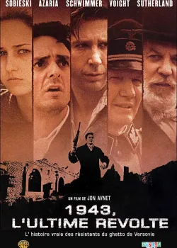 Восстание  (2001)