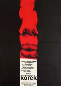 Пробка — невероятная история (1979)