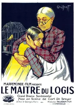 Уважай свою жену (1925)