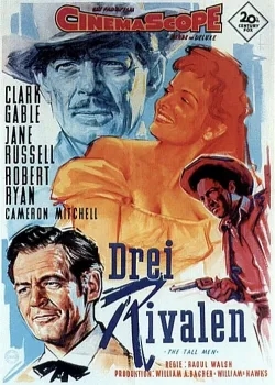 Высокие мужчины (1955)
