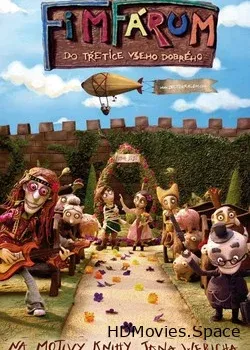 Фимфарум – В третий раз повезло 3D (2011)