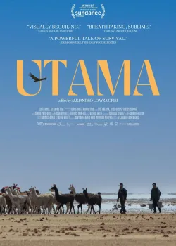 Утама (2022)