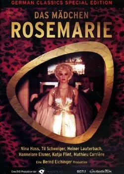 Любовники Розмари (1996)