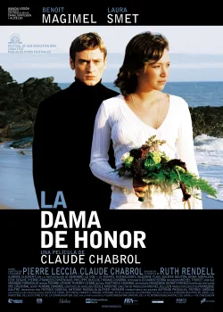 Подружка невесты (2004)