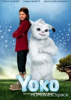 Йоко (2012)
