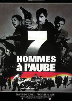 Операция «Восход» (1975)