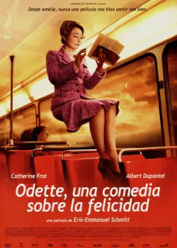 Одетта Тулемонд (2006)