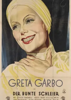 Разрисованная вуаль (1934)