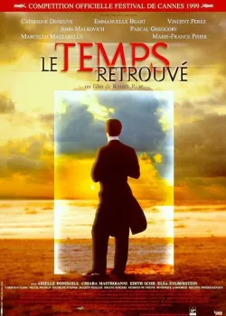 Обретенное время (1999)