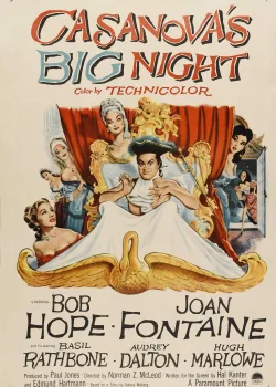 Великая ночь Казановы (1954)