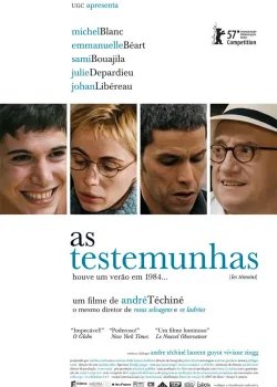 Свидетели (2007)