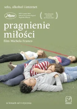 После Люсии (2012)