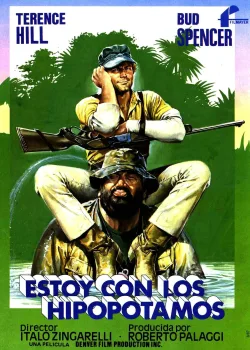 Я — за гиппопотамов! (1979)