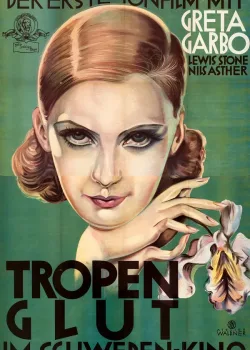 Дикие орхидеи (1929)