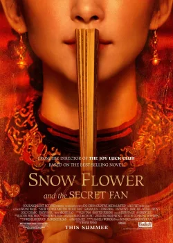 Снежный цветок и заветный веер (2011)