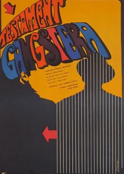 Дядюшки-гангстеры (1963)