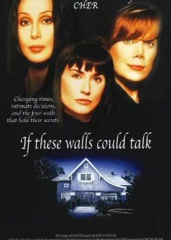 Если бы эти стены могли говорить (1996)