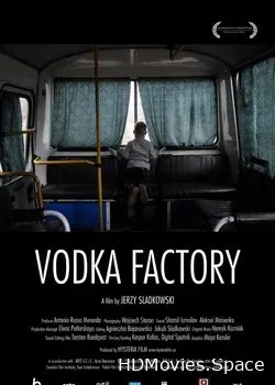 Водочный завод (2010)