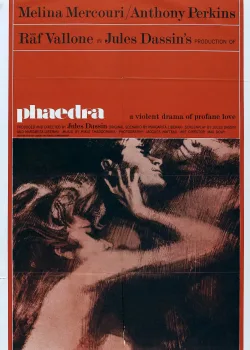 Федра (1962)