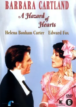 На волосок от гибели (1987)