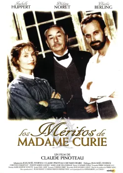 Награда доктора Шутца (1997)