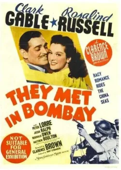 Мы встретились в Бомбее (1941)