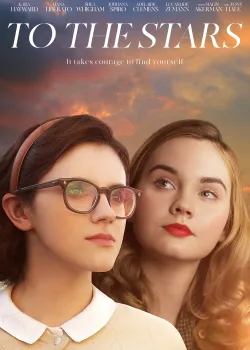К звездам (2019)