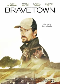 Город - герой (2015)
