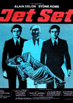 Раса «господ» (1974)