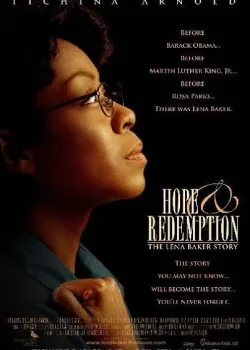 Невыдуманная история Лены Беккер (2008)