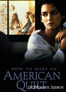 Лоскутное одеяло (1995)