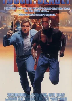 Крутой и смертоносный (1995)