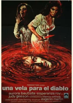 Гостиница кошмаров (1973)