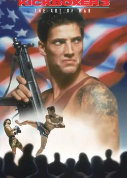 Кикбоксер 3: Искусство войны (1992)