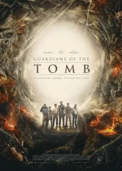 7 хранителей гробницы (2018)