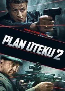 План побега 2 (2018)