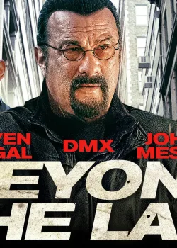 Вне закона (2019)