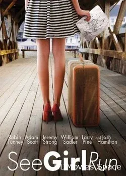 Найти своё счастье (2012)