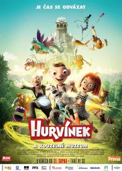 Гурвинек. Волшебная игра (2019)