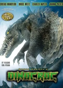 Последний хищник Юрского периода (2004)