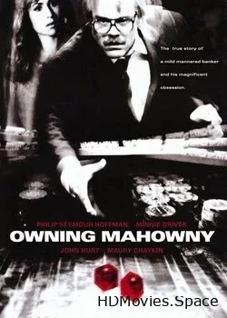 Одержимый (2002)