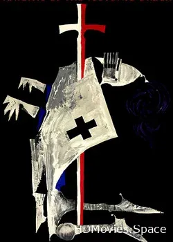 Крестоносцы (1960)