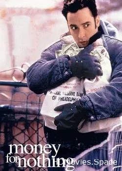 Бесплатные деньги (1993)