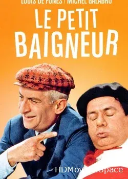 Маленький купальщик (1968)
