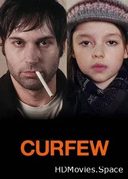 Сейчас или никогда (2012)