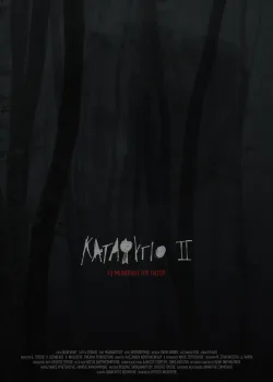 Убежище 2: ледяная тропа (2018)