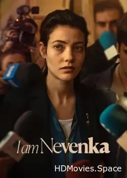 Я Невенка (2024)